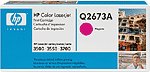 HP Color LaserJet Q2673A Magenta Print Cartridge